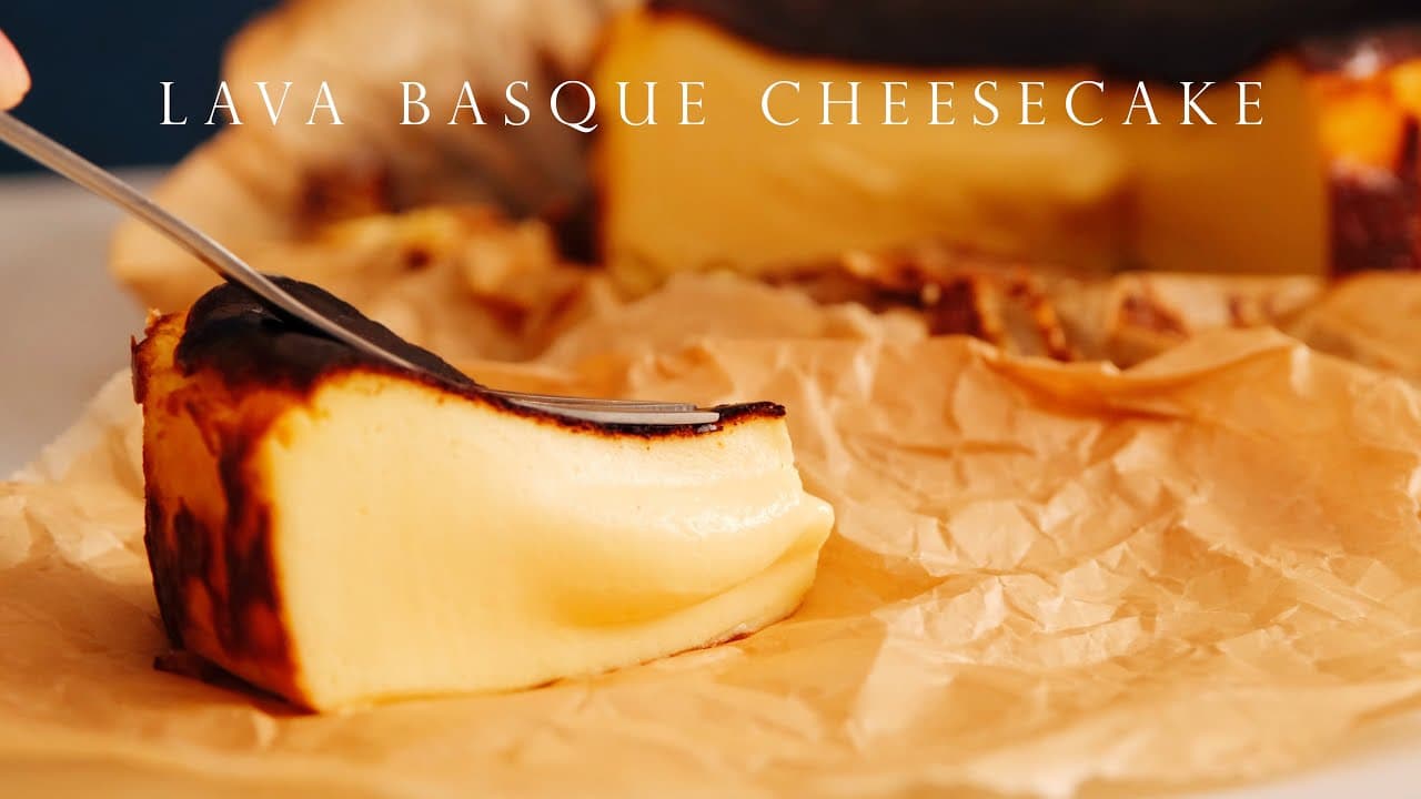 Lava Basque Cheesecake